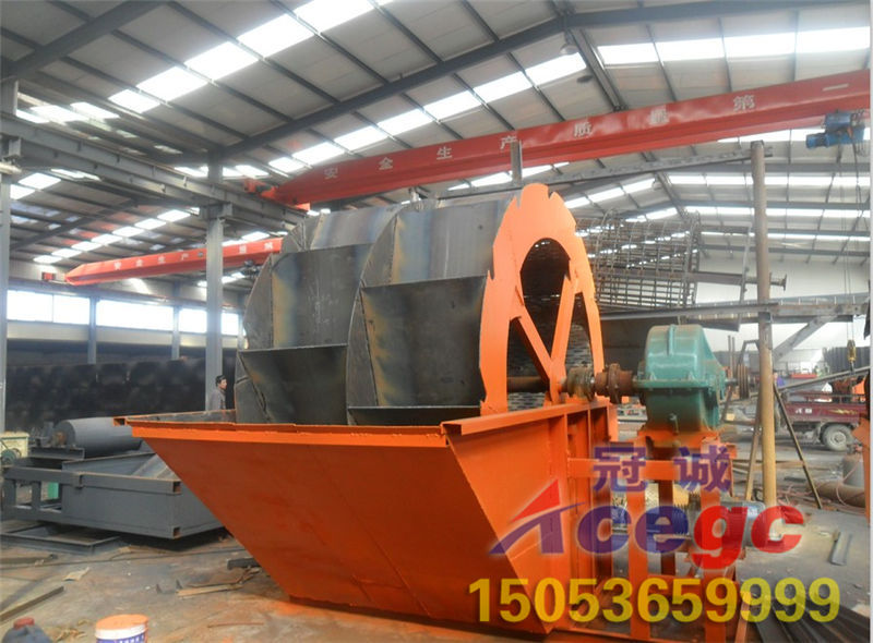 洗沙機(jī)械 洗沙機(jī)械