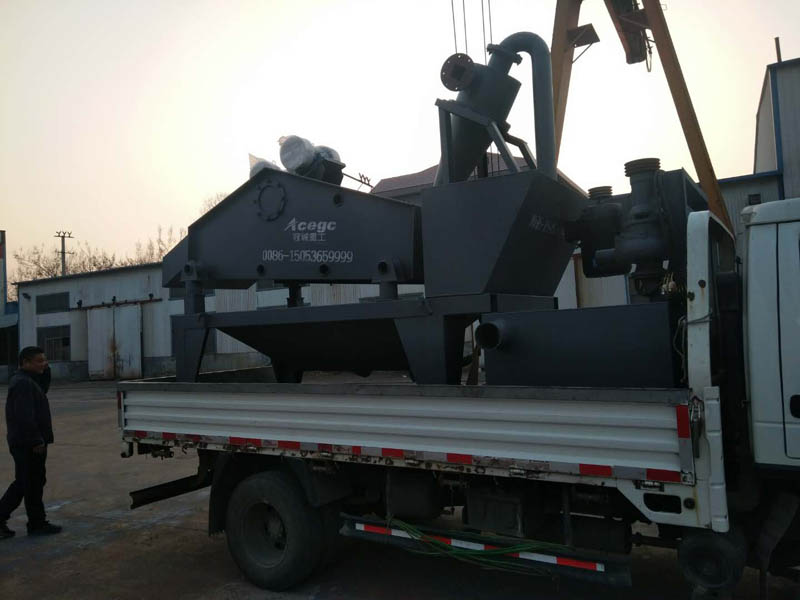 細(xì)沙回收機 細(xì)沙回收機