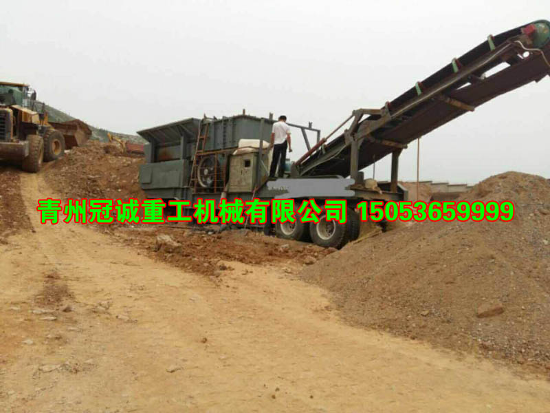 車載輪胎式移動破碎站 車載輪胎式移動破碎站