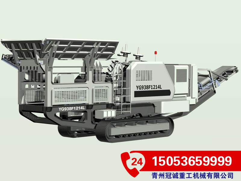 移動破碎站 移動破碎站