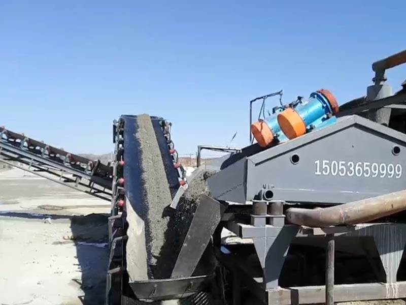 環(huán)保洗砂機(jī) 環(huán)保洗砂機(jī)