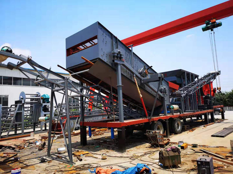 移動(dòng)破碎站 移動(dòng)破碎站