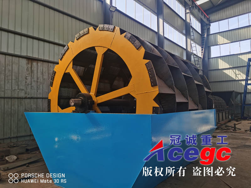 輪斗式洗砂機(jī) 輪斗式洗砂機(jī)