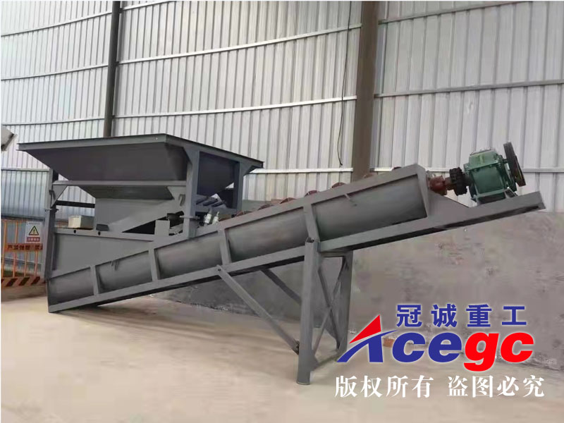 螺旋式洗沙機(jī) 螺旋式洗沙機(jī)