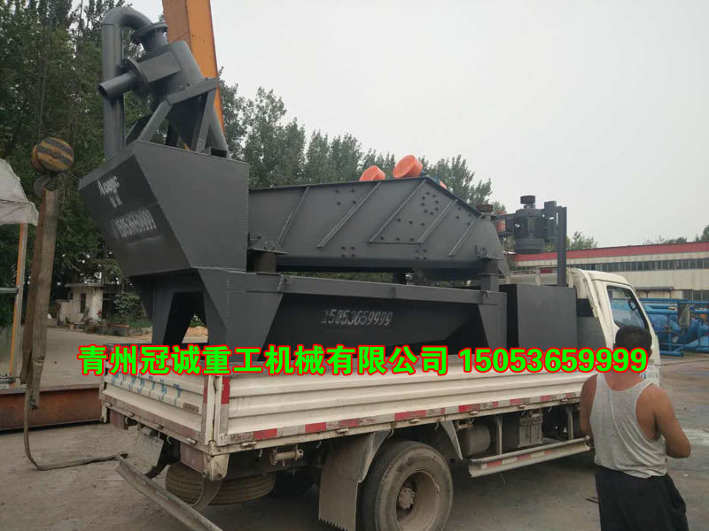 細(xì)沙回收機(jī) 細(xì)沙回收機(jī)