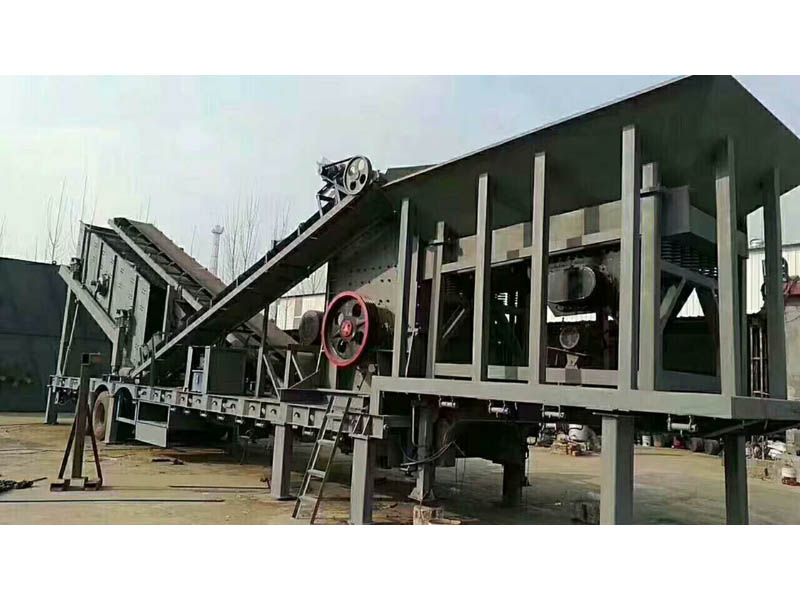 移動破碎站現(xiàn)場 移動破碎站現(xiàn)場