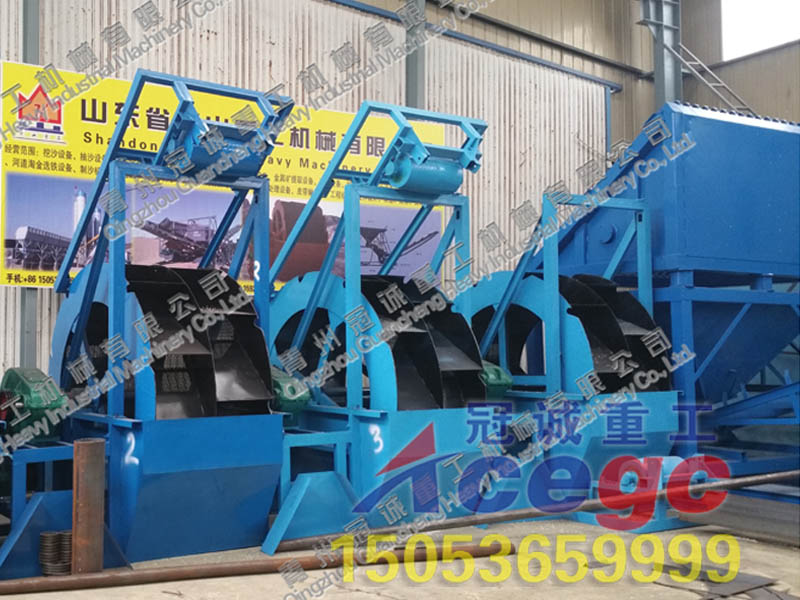 水輪斗洗沙機(jī) 水輪斗洗沙機(jī)
