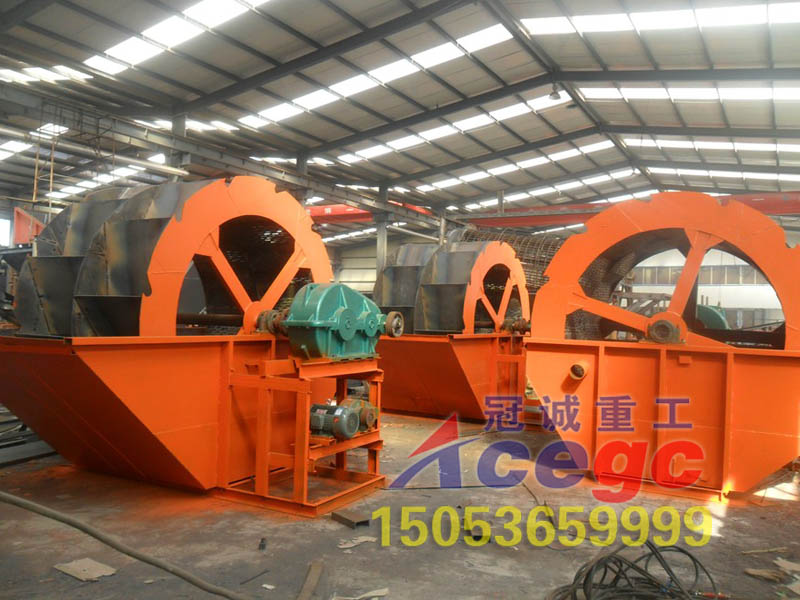 斗式洗砂機(jī)|葉輪洗沙機(jī) 斗式洗砂機(jī)|葉輪洗沙機(jī)