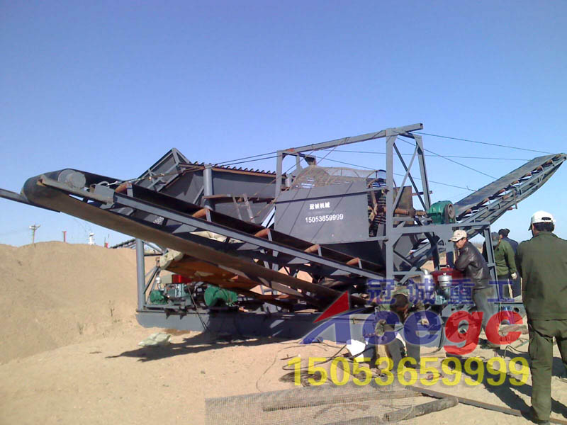 篩沙機(jī) 篩沙機(jī)
