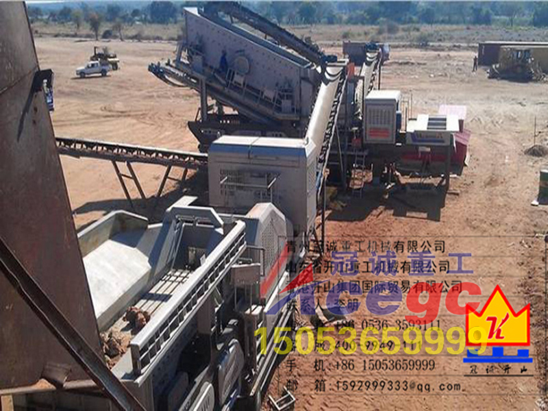 移動破碎站案例 移動破碎站案例
