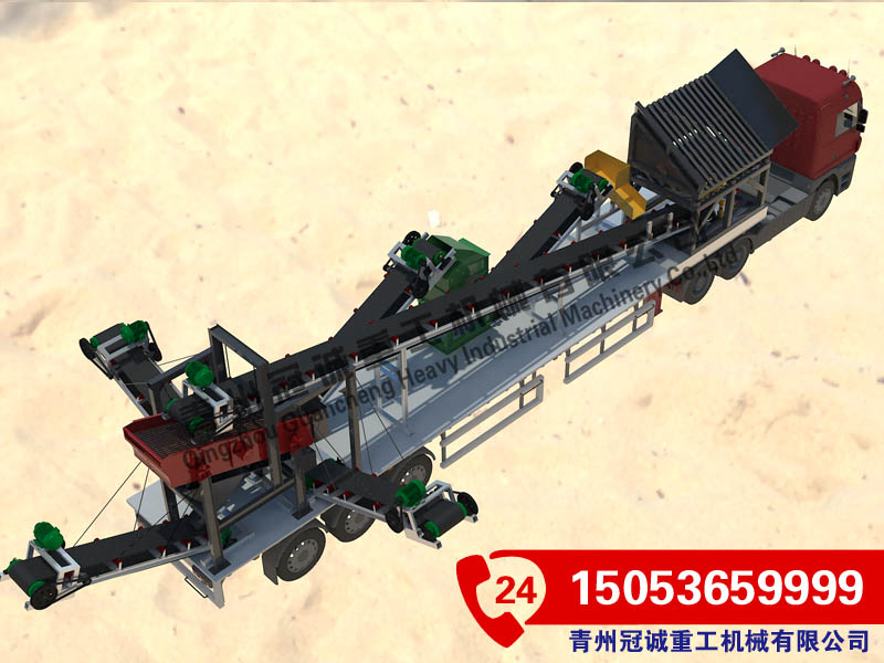 移動(dòng)式三次分離破碎站 移動(dòng)式三次分離破碎站
