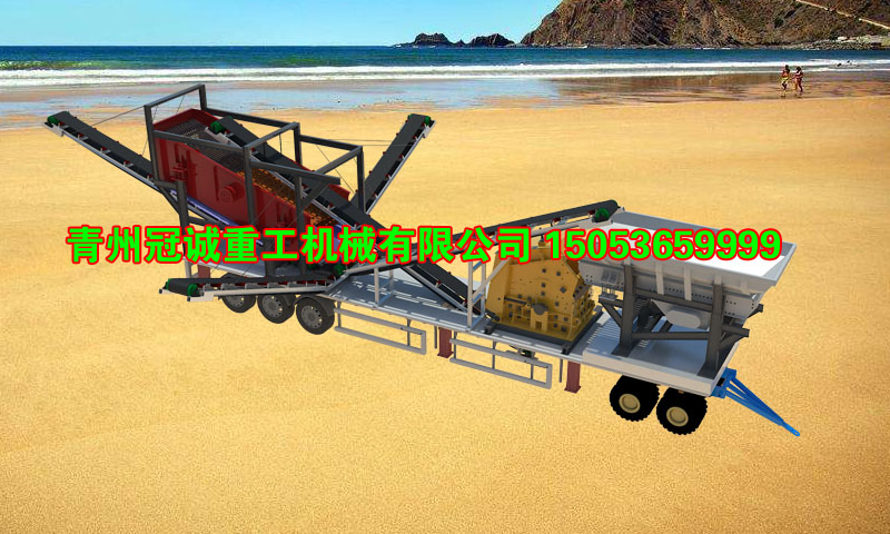 移動分離破碎站 移動分離破碎站