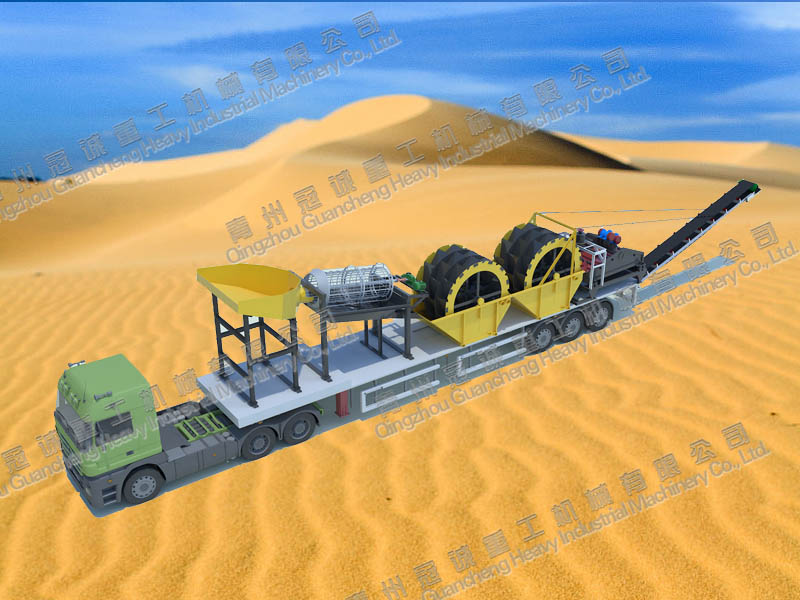 80-100立方移動(dòng)式洗砂設(shè)備 80-100立方移動(dòng)式洗砂設(shè)備