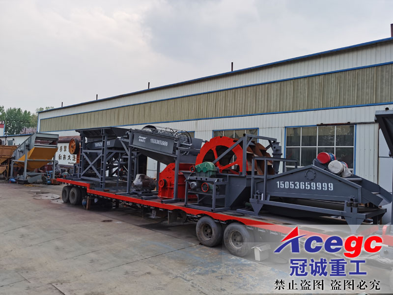 移動式破碎制砂設(shè)備 移動式破碎制砂設(shè)備