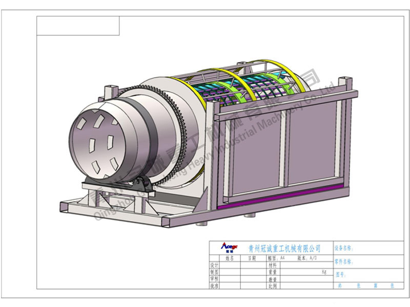 固定式篩分水洗設(shè)備 固定式篩分水洗設(shè)備