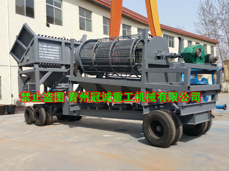 移動(dòng)滾筒篩洗砂機(jī) 移動(dòng)滾筒篩洗砂機(jī)