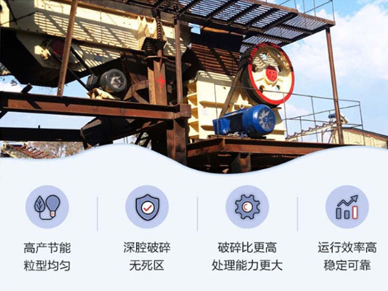 破碎制砂生產(chǎn)線報價 破碎制砂生產(chǎn)線報價